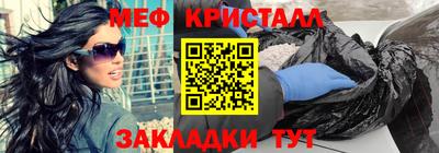 хмурый Краснокаменск