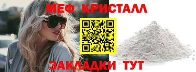 хмурый Краснокаменск