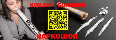 винт Краснознаменск