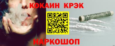хмурый Краснокаменск