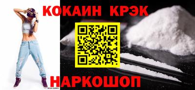 хмурый Краснокаменск