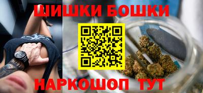 хмурый Краснокаменск