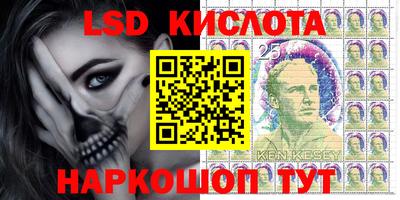хмурый Краснокаменск