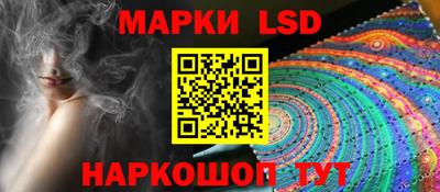 винт Краснознаменск