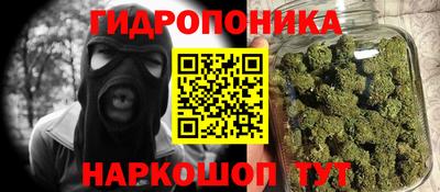 винт Краснознаменск