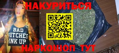 винт Краснознаменск