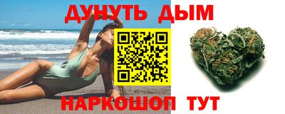 винт Краснознаменск