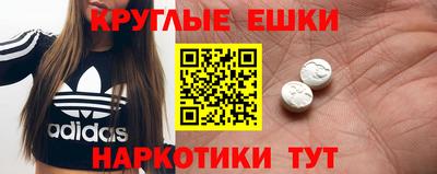 хмурый Краснокаменск