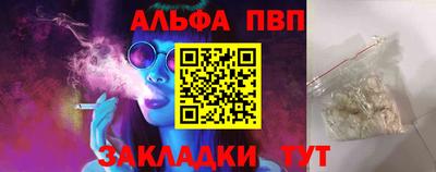 хмурый Краснокаменск