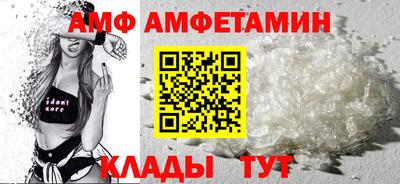 хмурый Краснокаменск