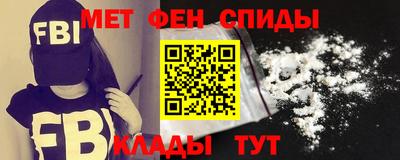 тгк Краснодар