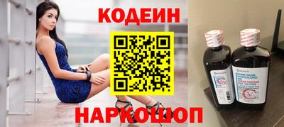 хмурый Краснокаменск