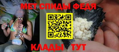 хмурый Краснокаменск