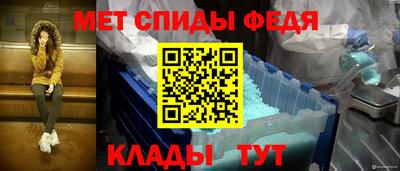 хмурый Краснокаменск