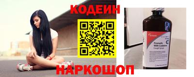 тгк Краснодар
