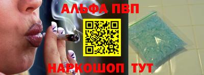хмурый Краснокаменск